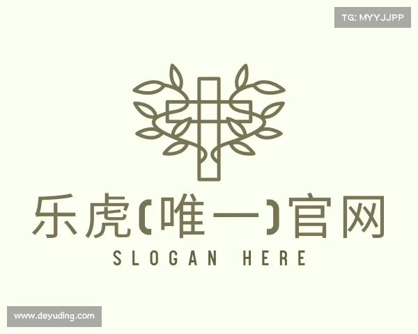 介绍乐虎国际娱乐